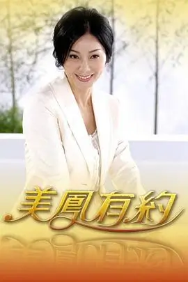 音乐竞演综艺声音考古计划在线看