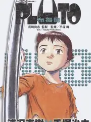 综艺速看无脚本趋势配图